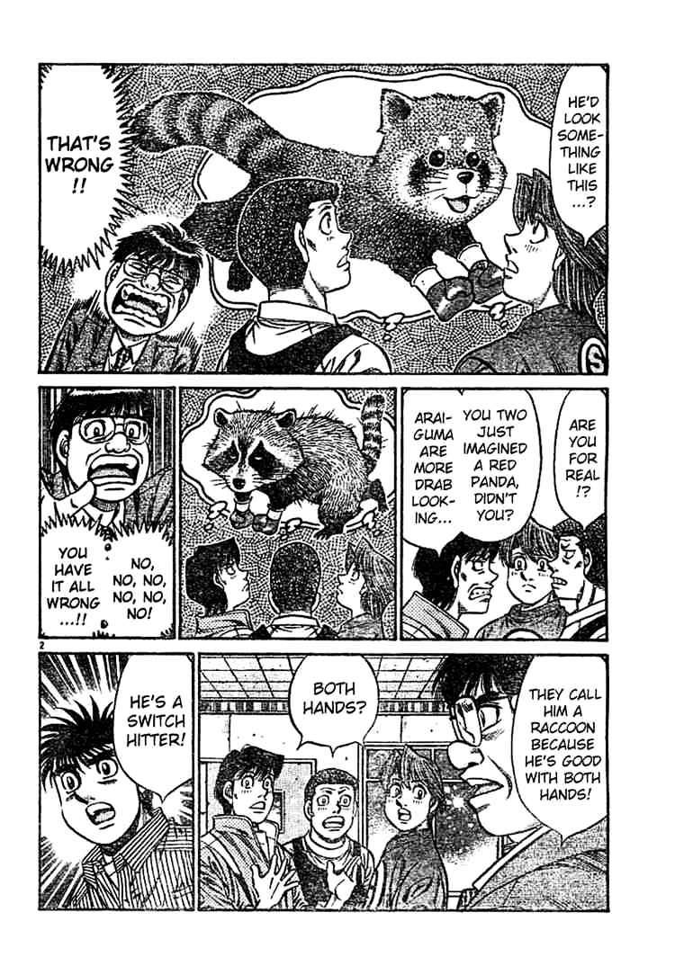 Page 2 of Chapter 754