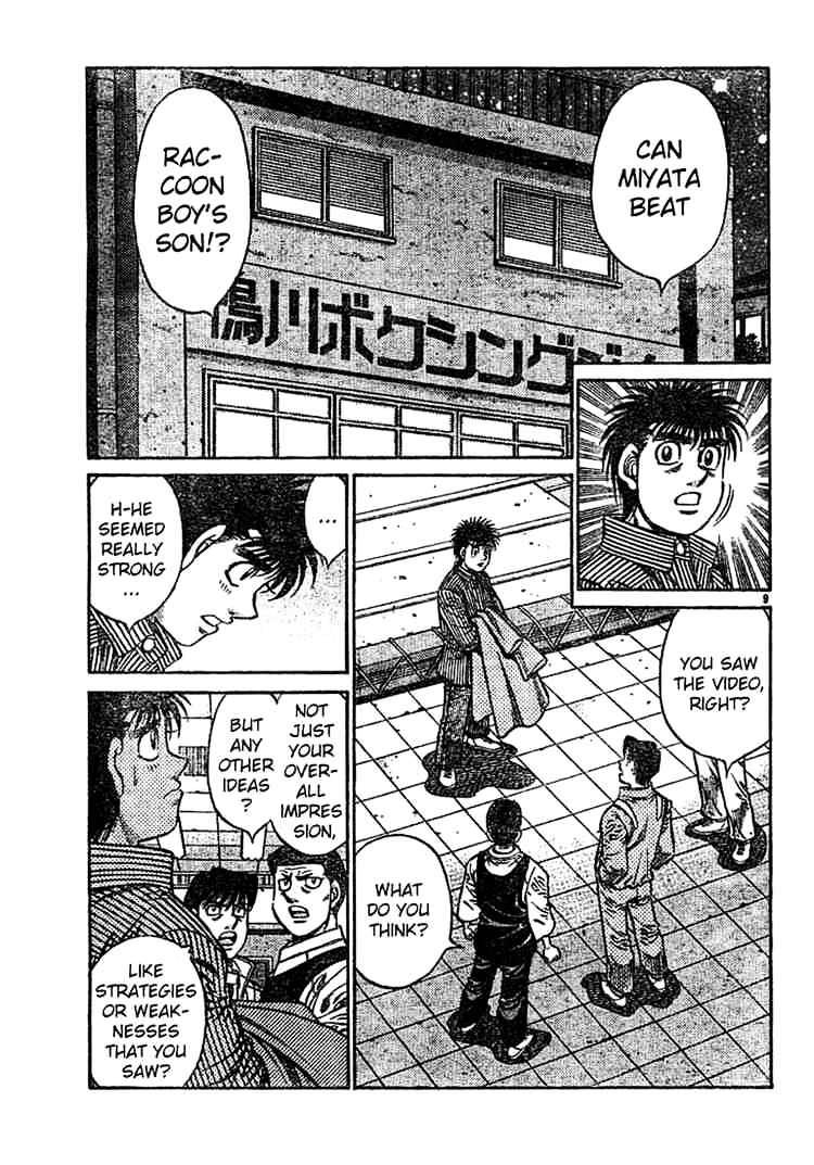 Page 9 of Chapter 754