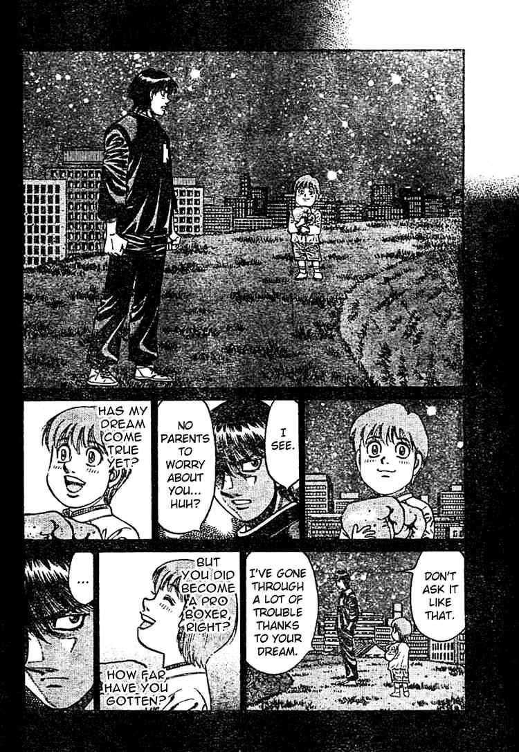 Page 14 of Chapter 754