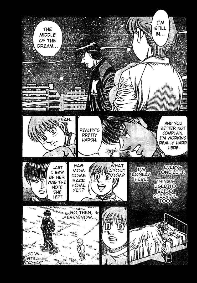 Page 15 of Chapter 754