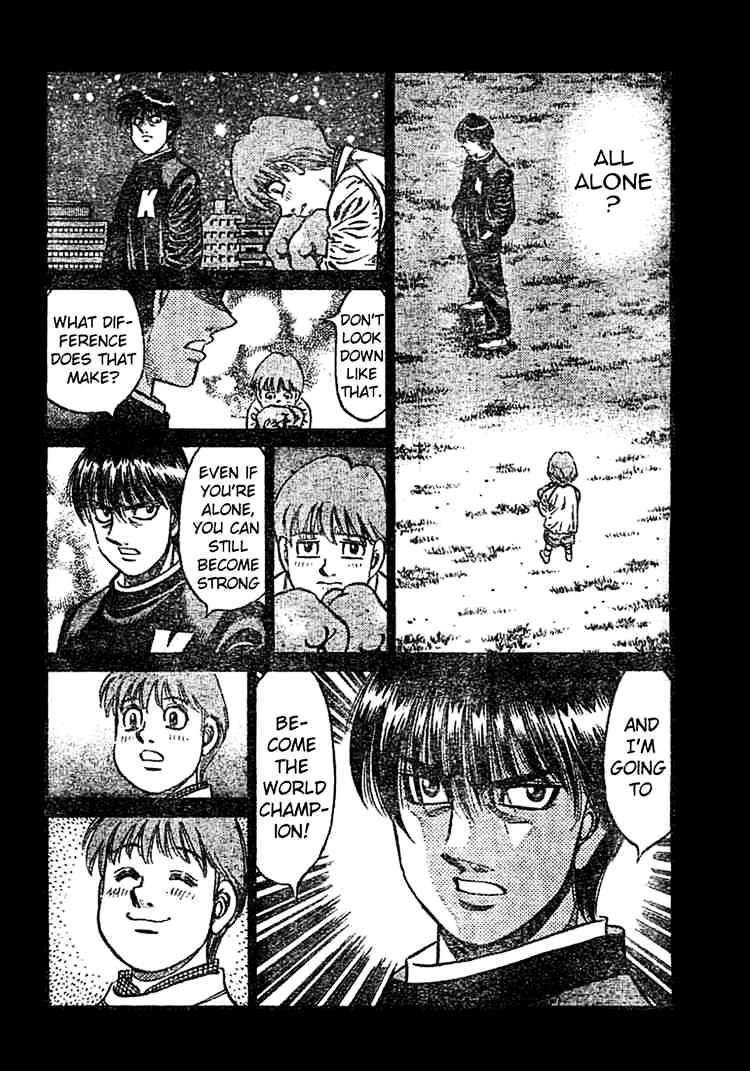 Page 16 of Chapter 754