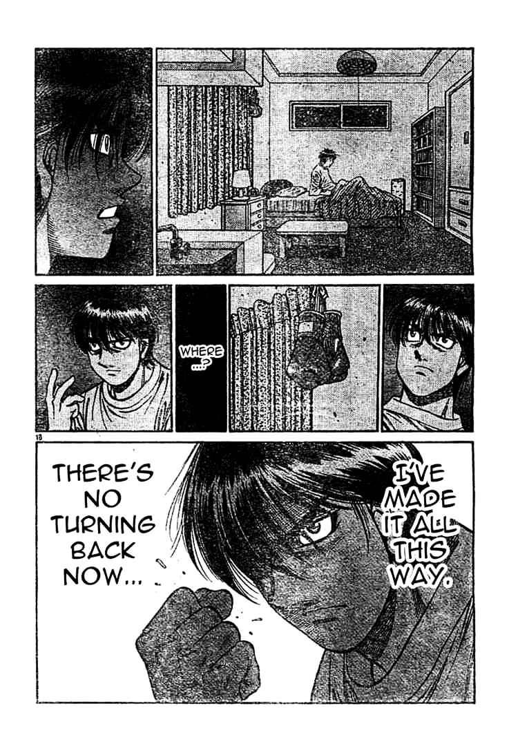 Page 18 of Chapter 754