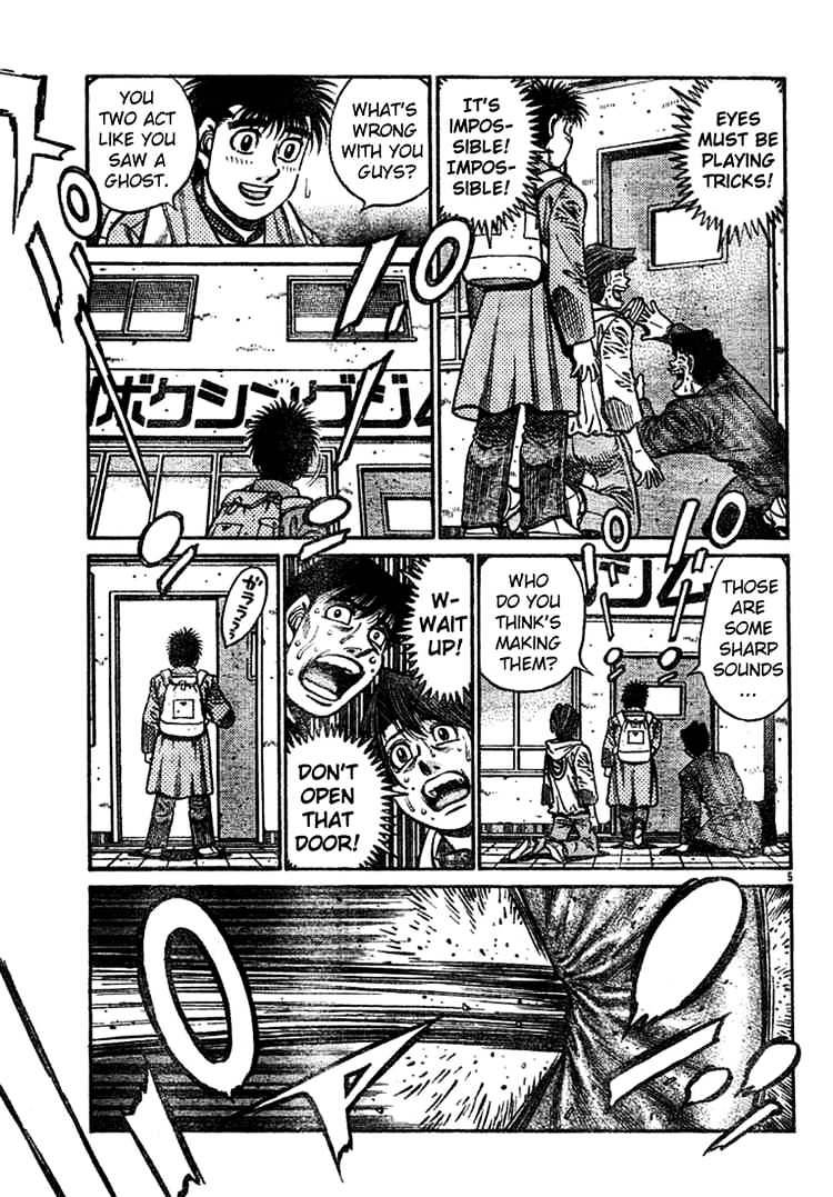 Page 5 of Chapter 755