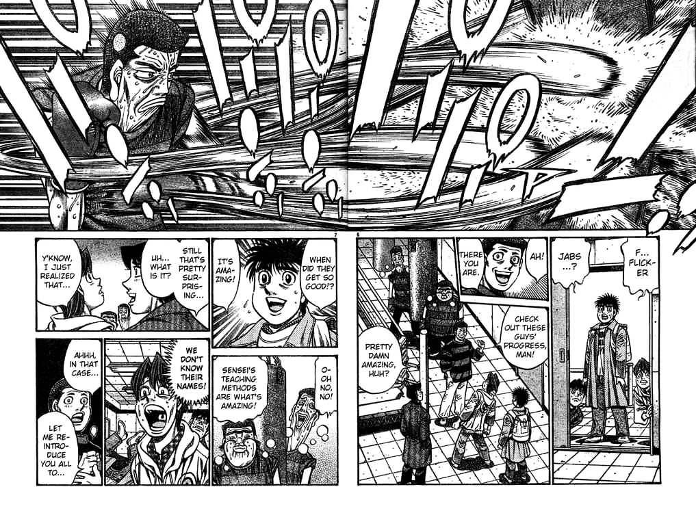 Page 6 of Chapter 755