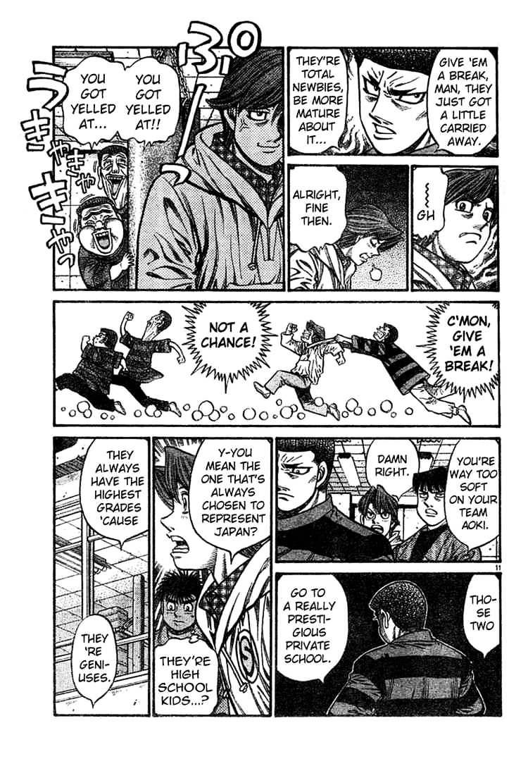 Page 10 of Chapter 755