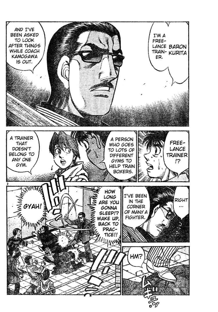 Page 2 of Chapter 756
