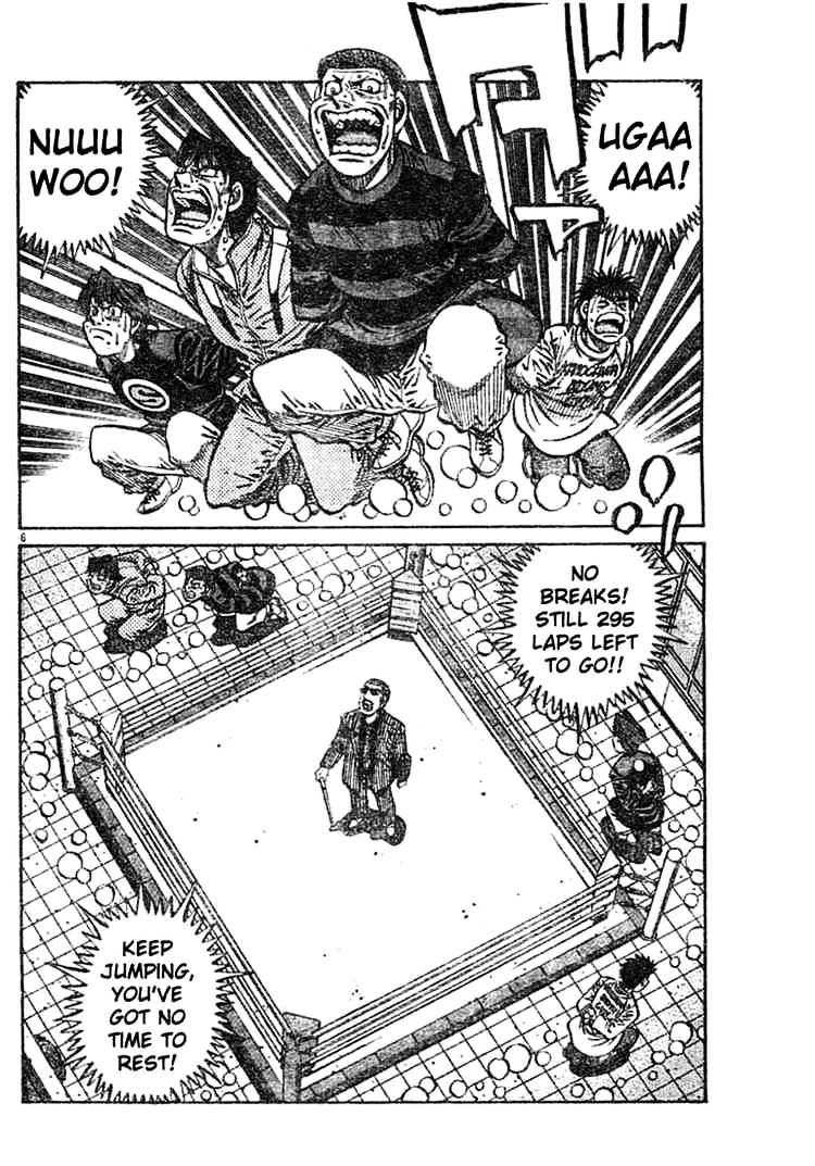 Page 6 of Chapter 756