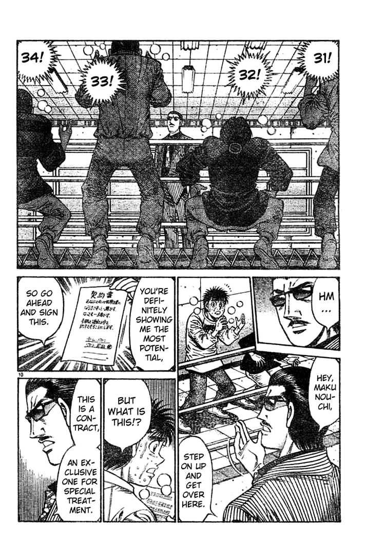Page 10 of Chapter 756