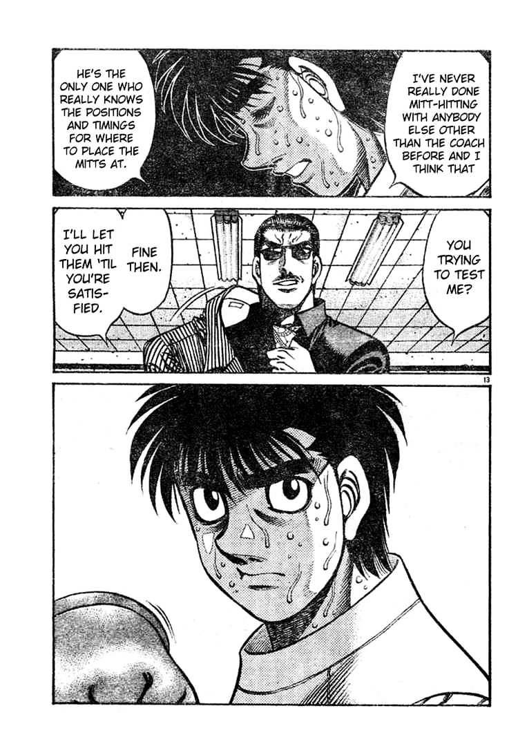Page 13 of Chapter 756