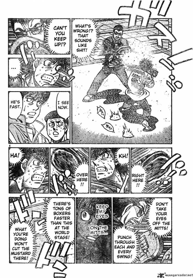 Page 4 of Chapter 757