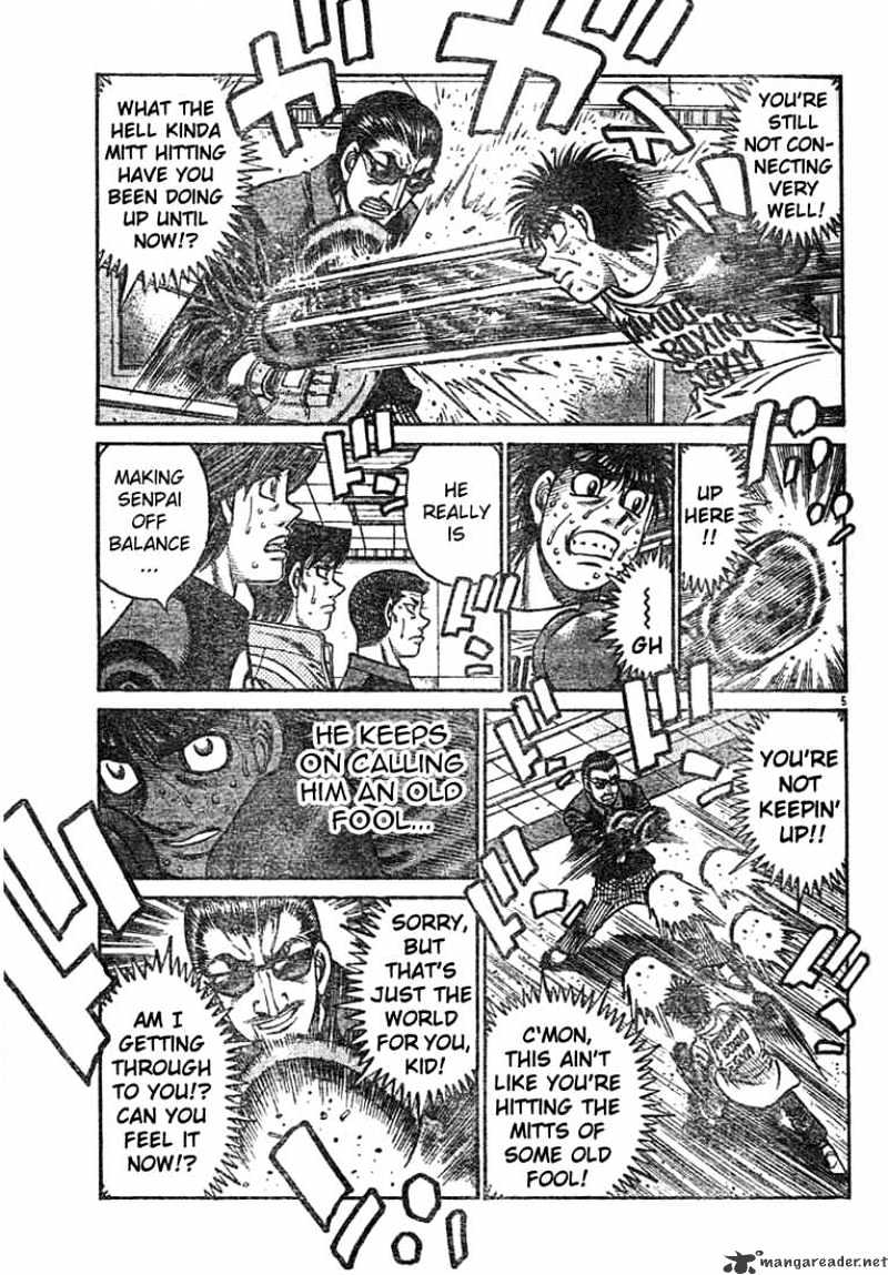 Page 5 of Chapter 757