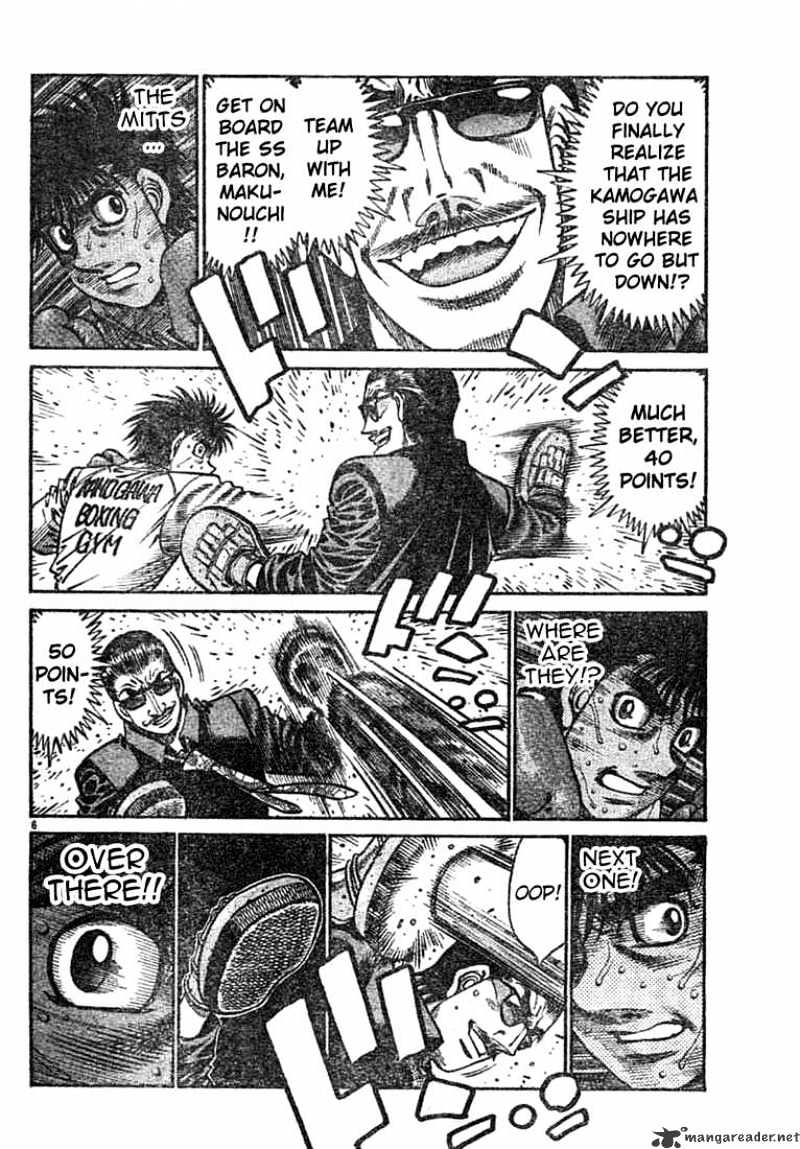 Page 6 of Chapter 757