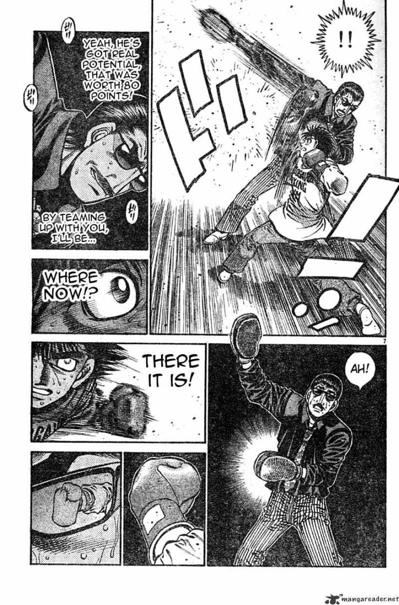 Page 7 of Chapter 757