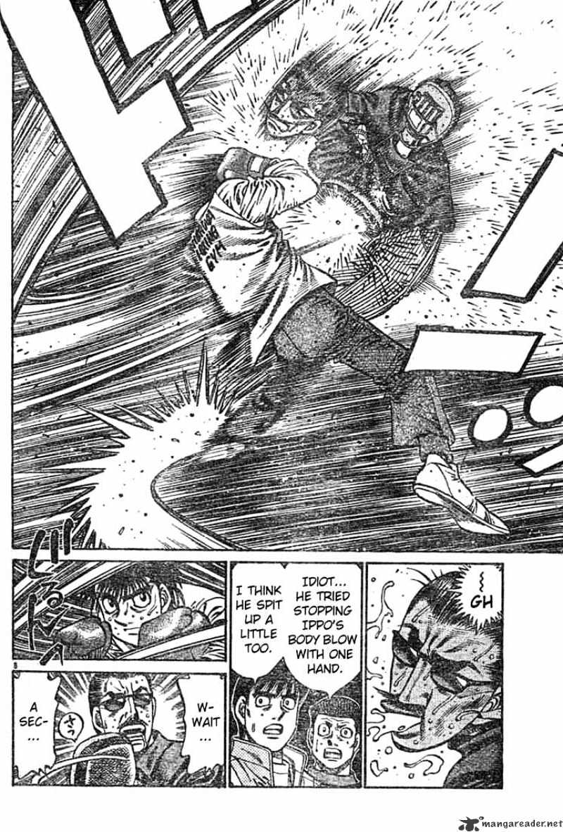 Page 8 of Chapter 757