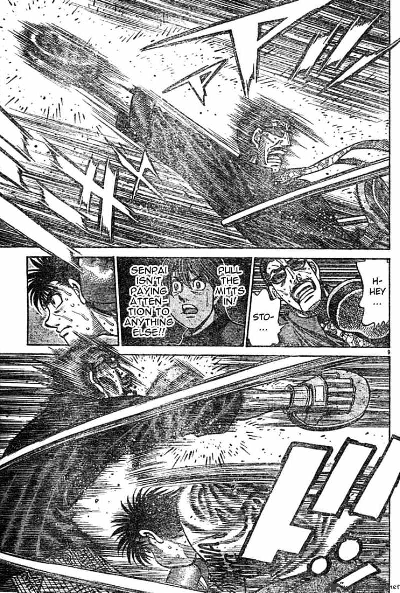 Page 9 of Chapter 757
