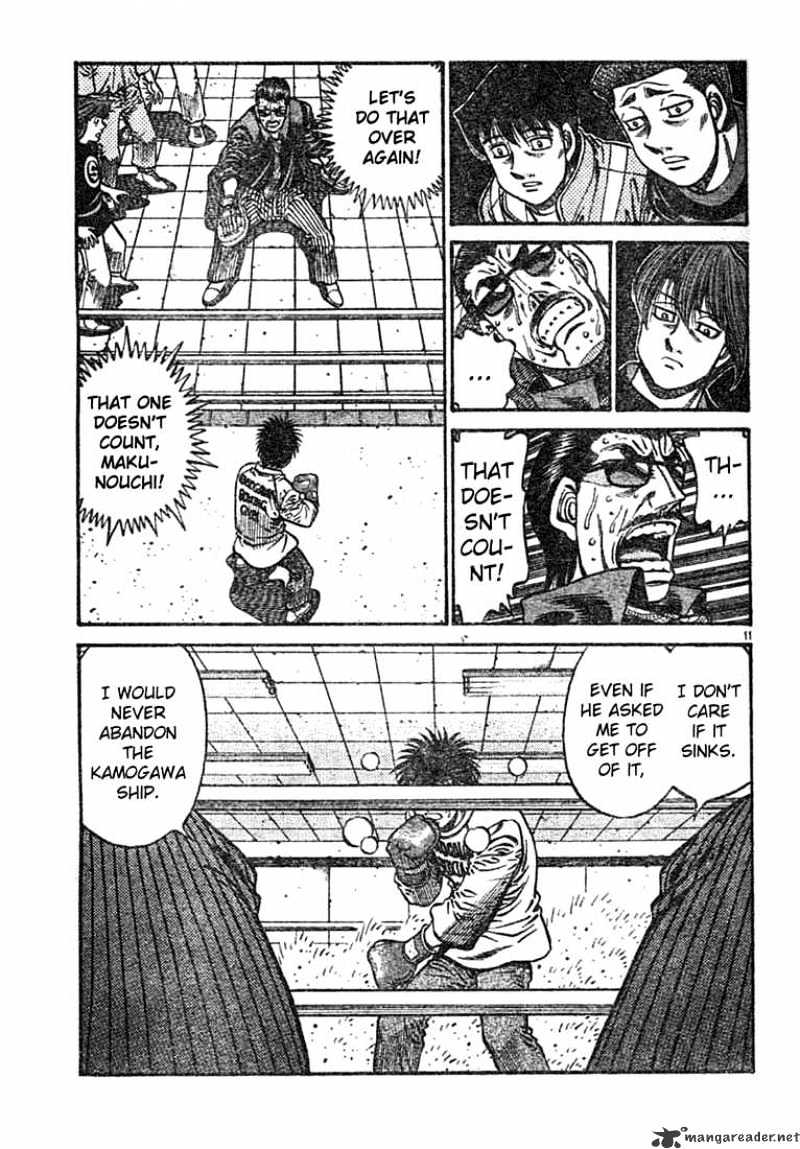 Page 11 of Chapter 757