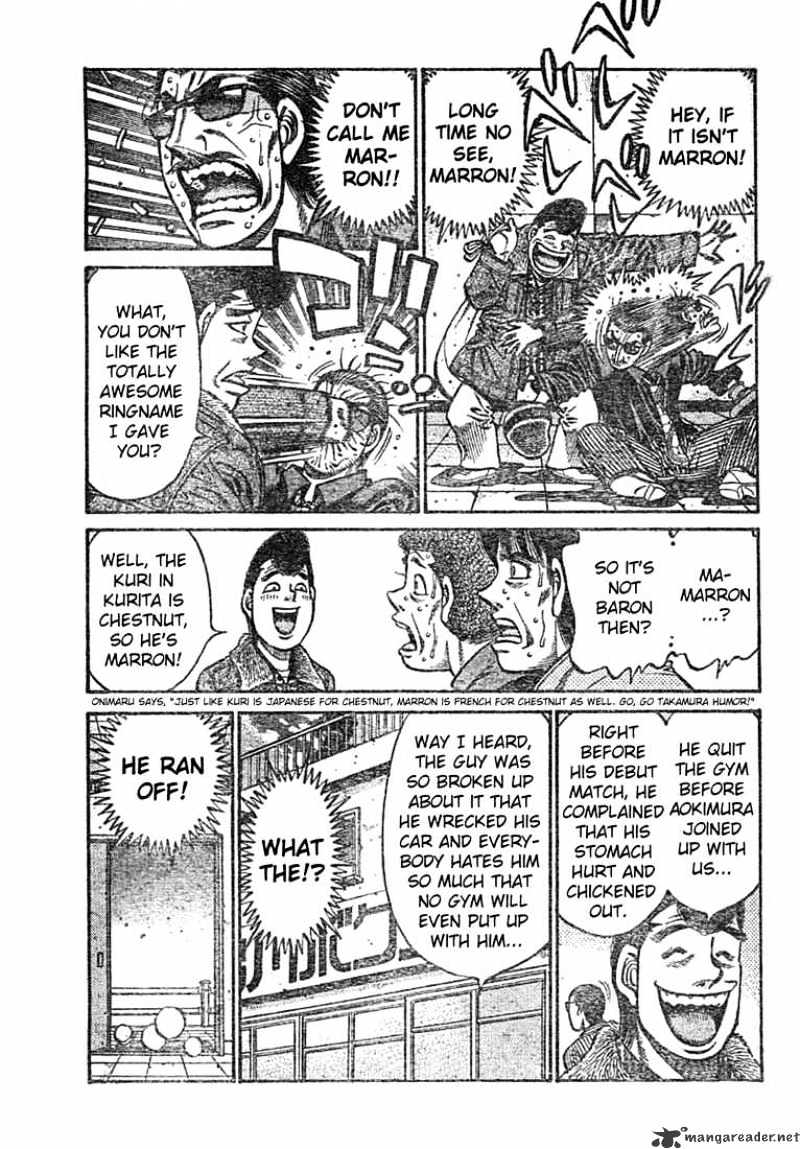 Page 13 of Chapter 757