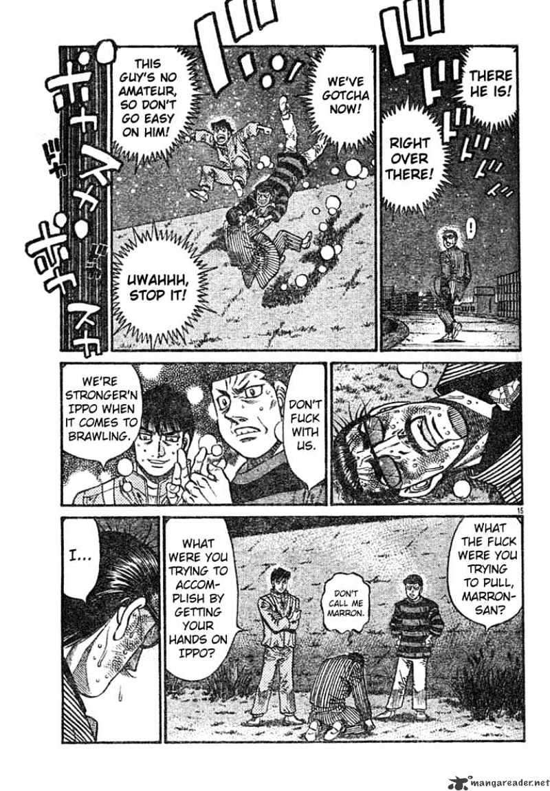 Page 15 of Chapter 757