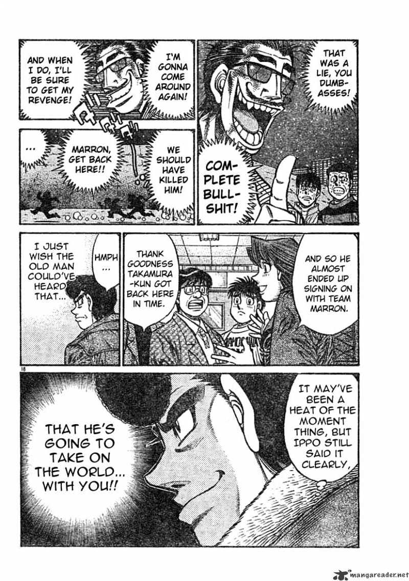 Page 18 of Chapter 757