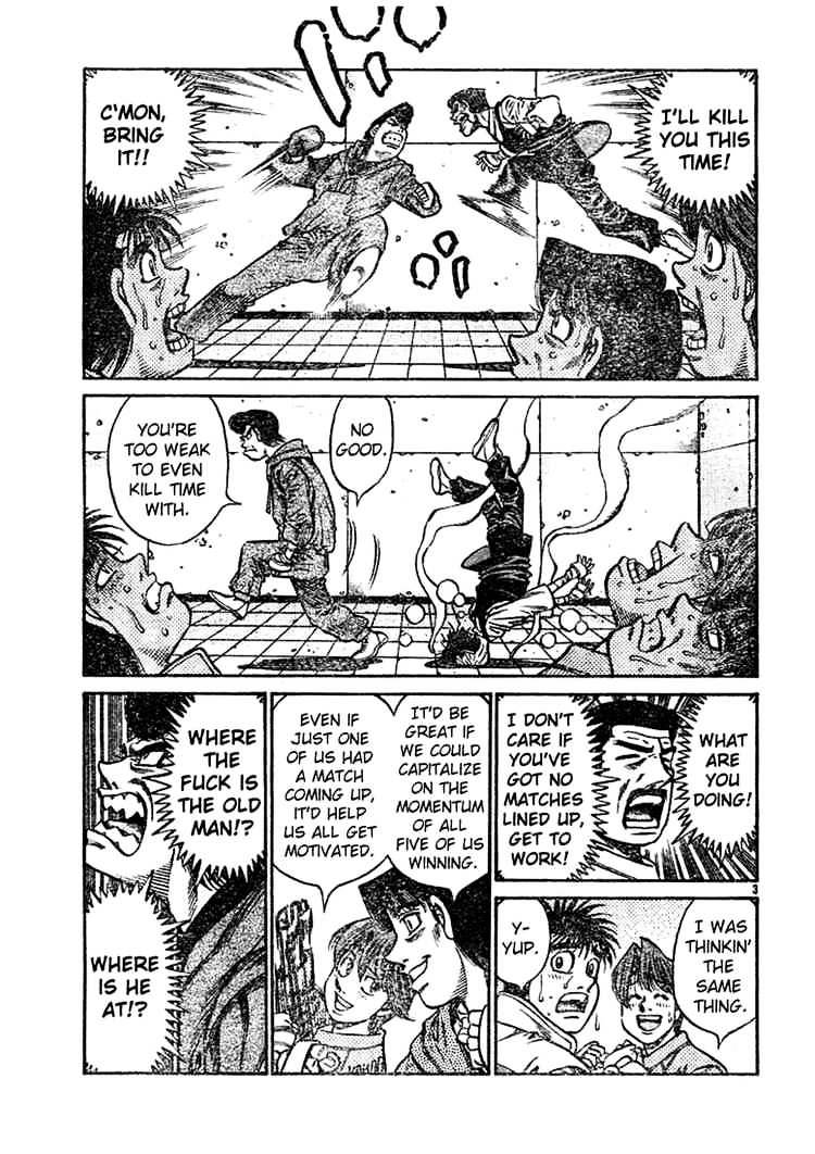 Page 3 of Chapter 758