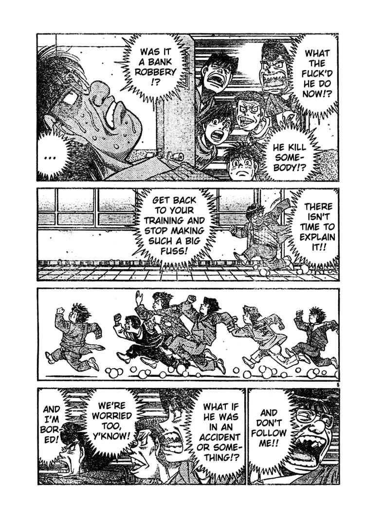 Page 5 of Chapter 758