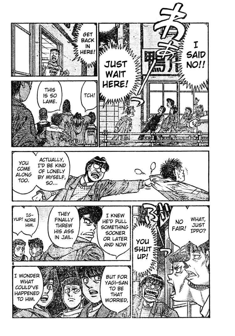 Page 6 of Chapter 758