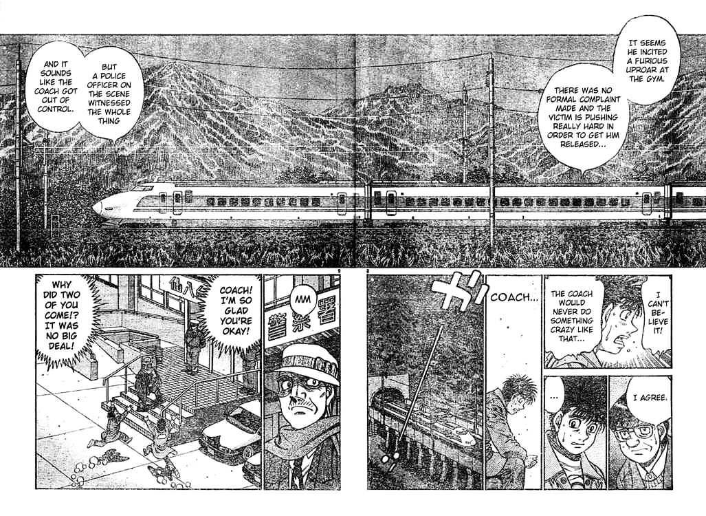 Page 8 of Chapter 758