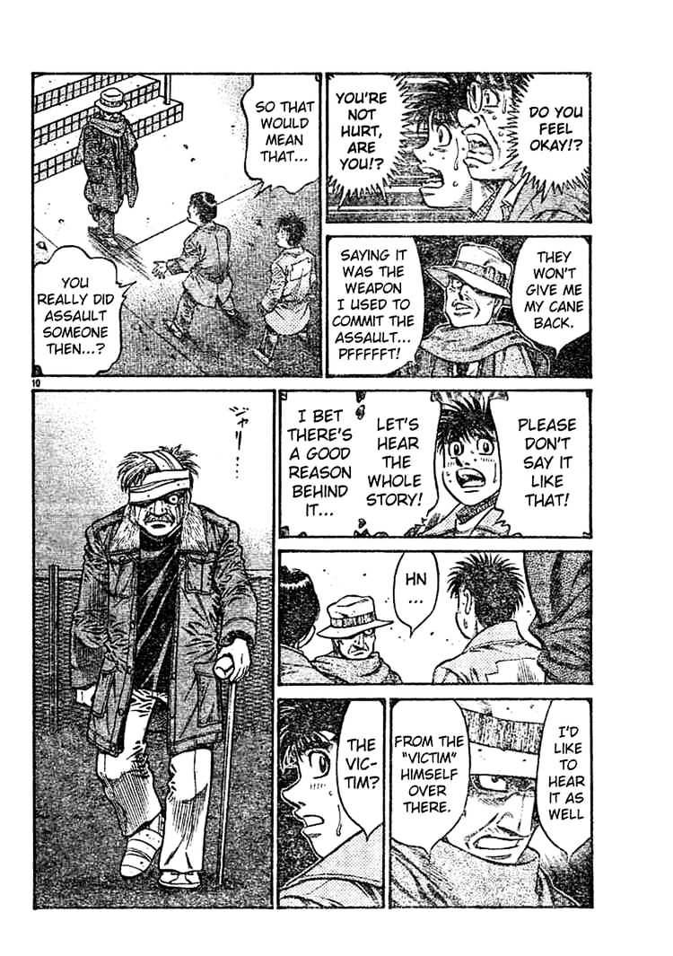 Page 9 of Chapter 758