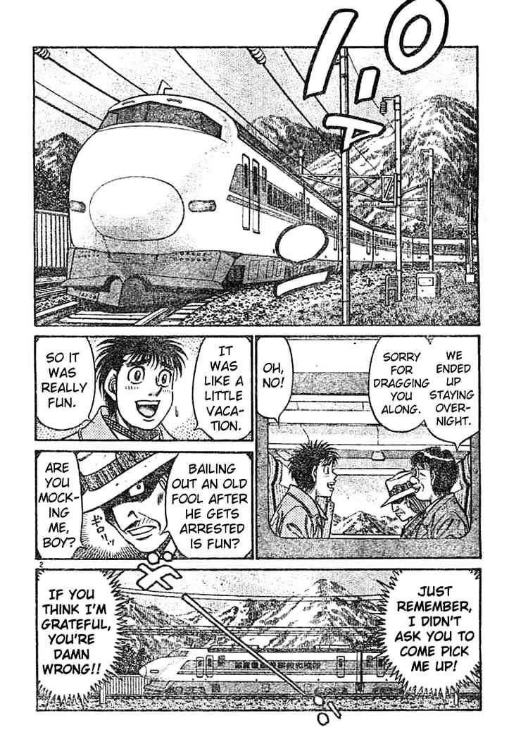 Page 2 of Chapter 759
