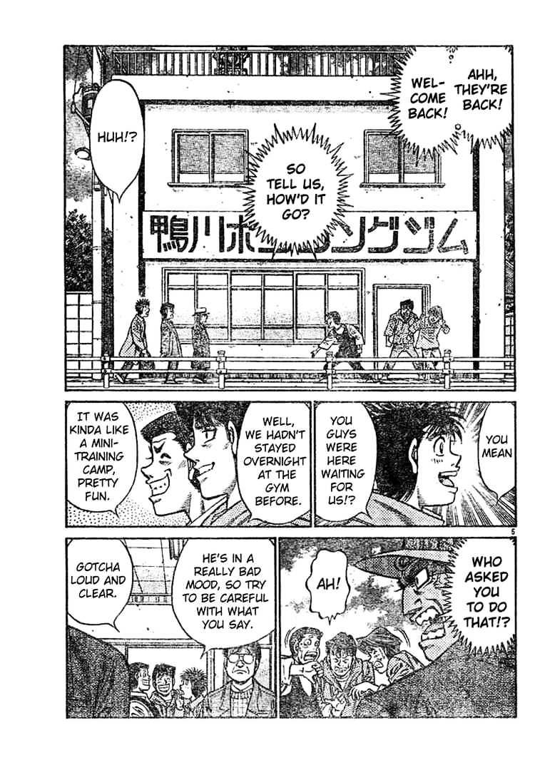 Page 5 of Chapter 759