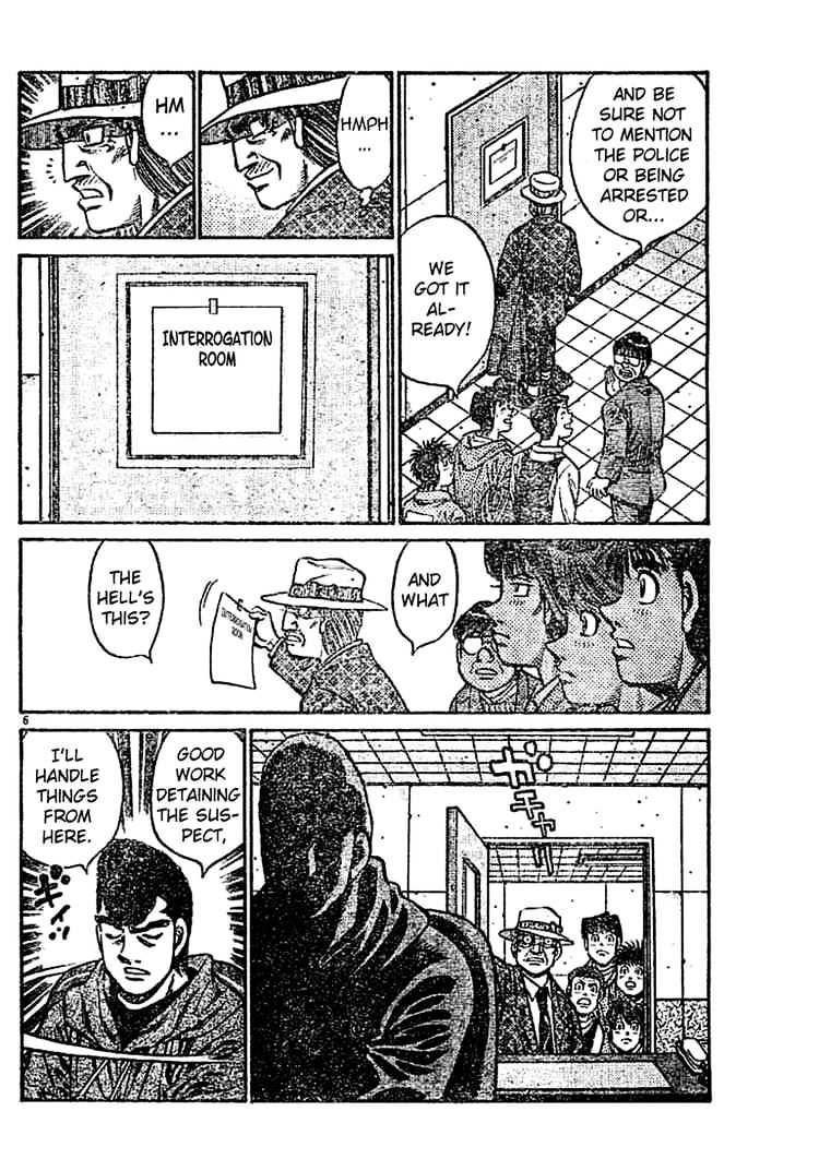 Page 6 of Chapter 759