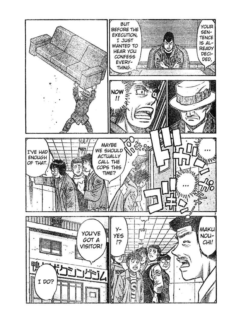 Page 7 of Chapter 759