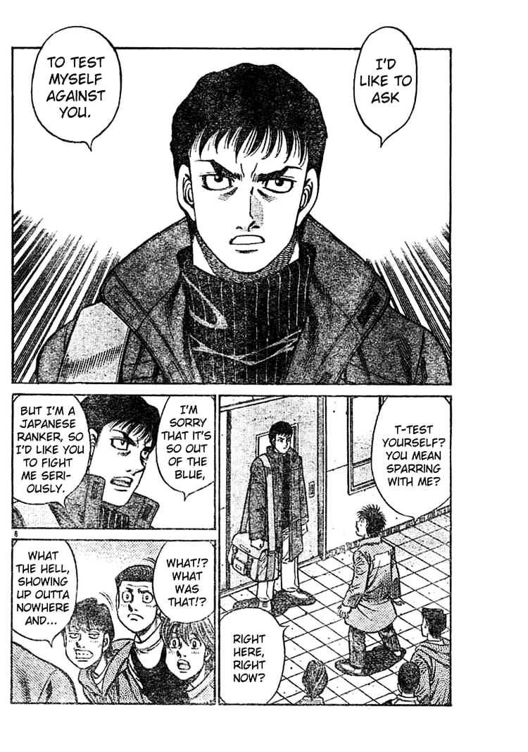 Page 8 of Chapter 759