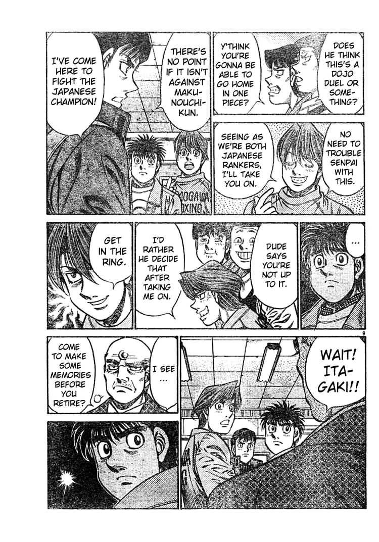 Page 9 of Chapter 759