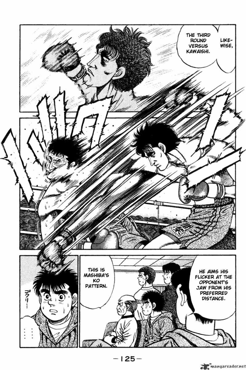 Page 3 of Chapter 76