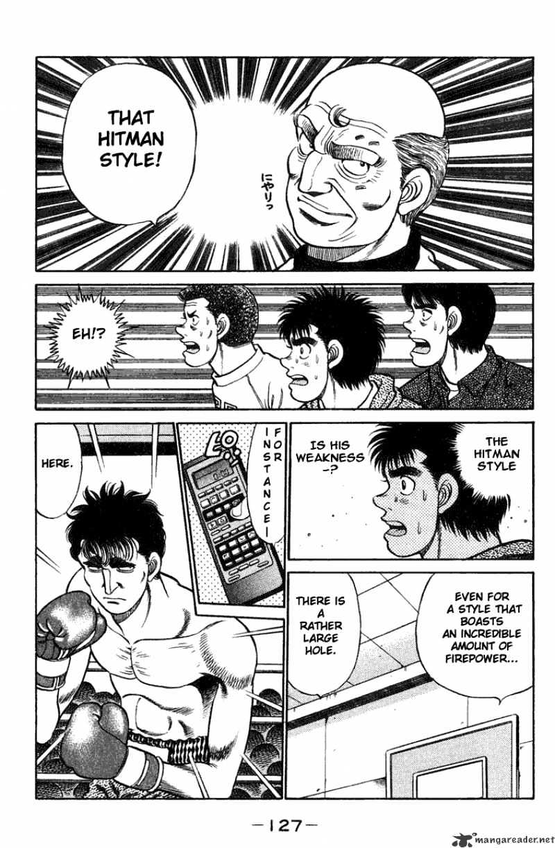 Page 5 of Chapter 76