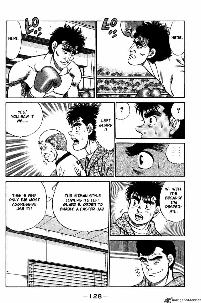 Page 6 of Chapter 76