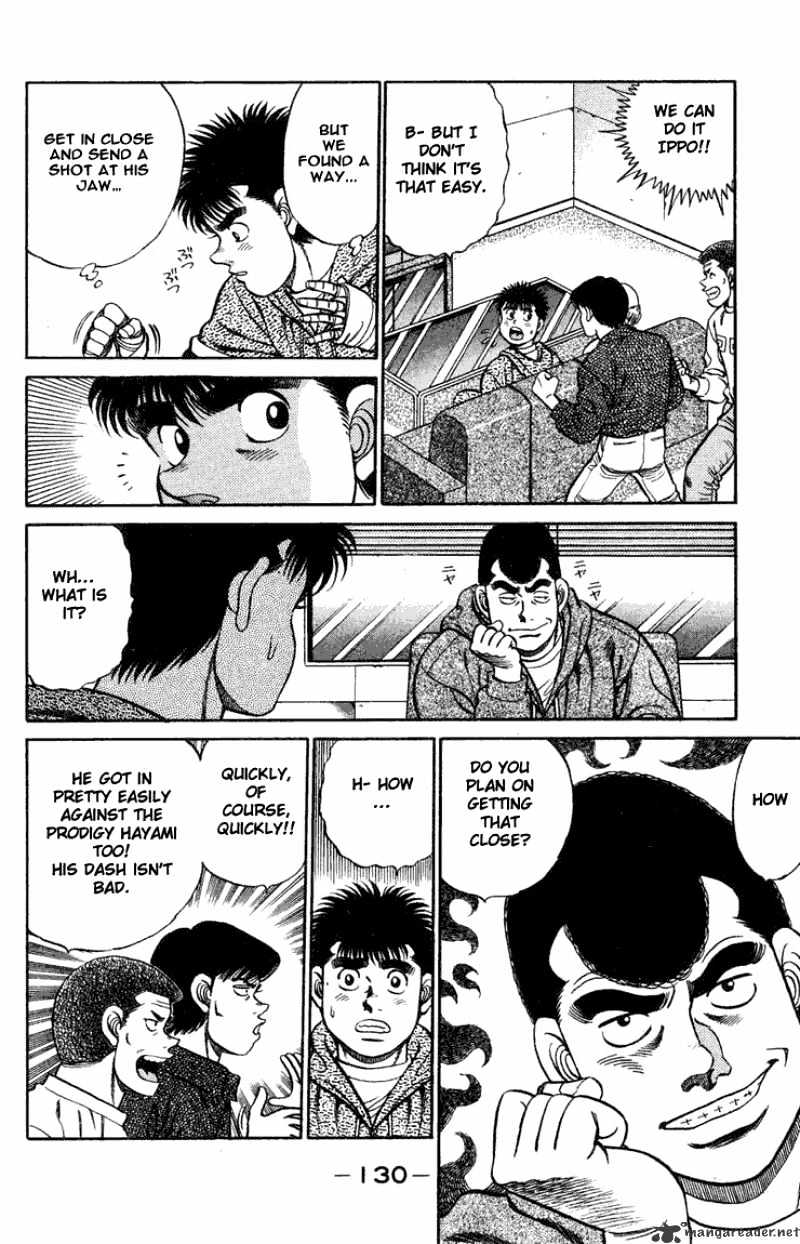 Page 8 of Chapter 76