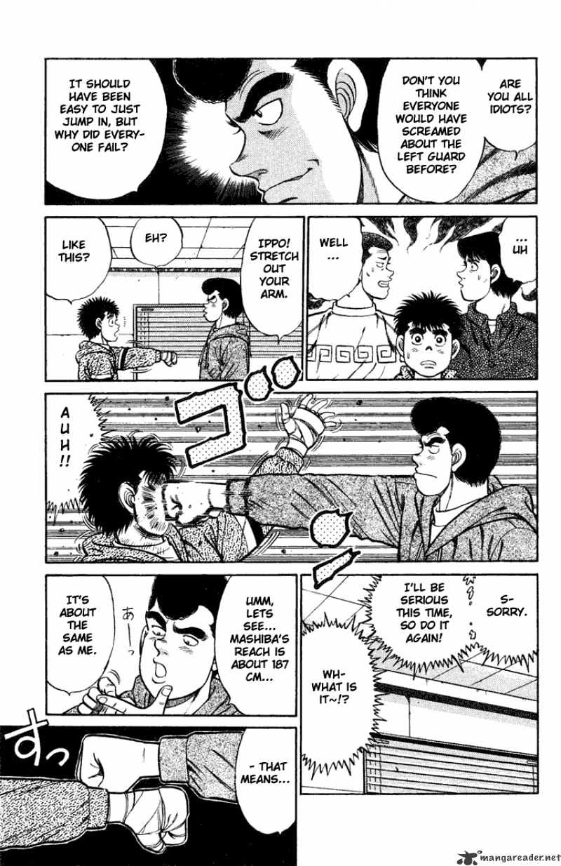Page 9 of Chapter 76