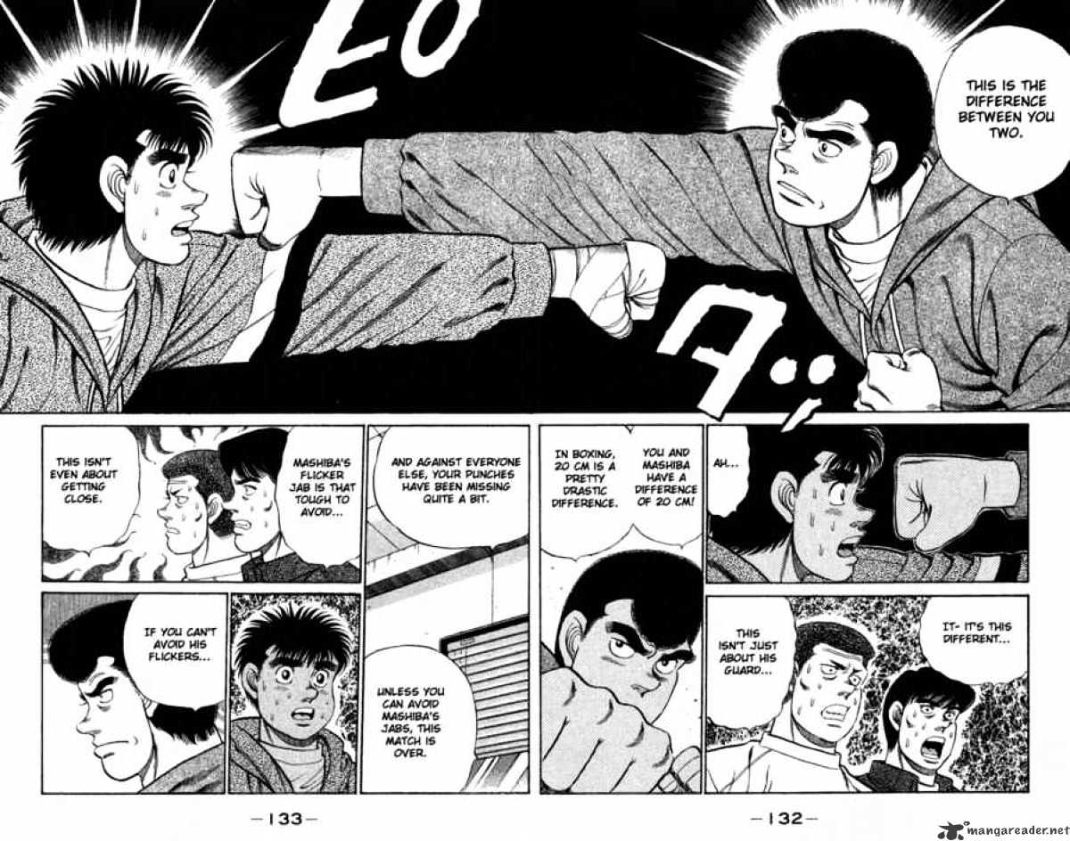 Page 10 of Chapter 76