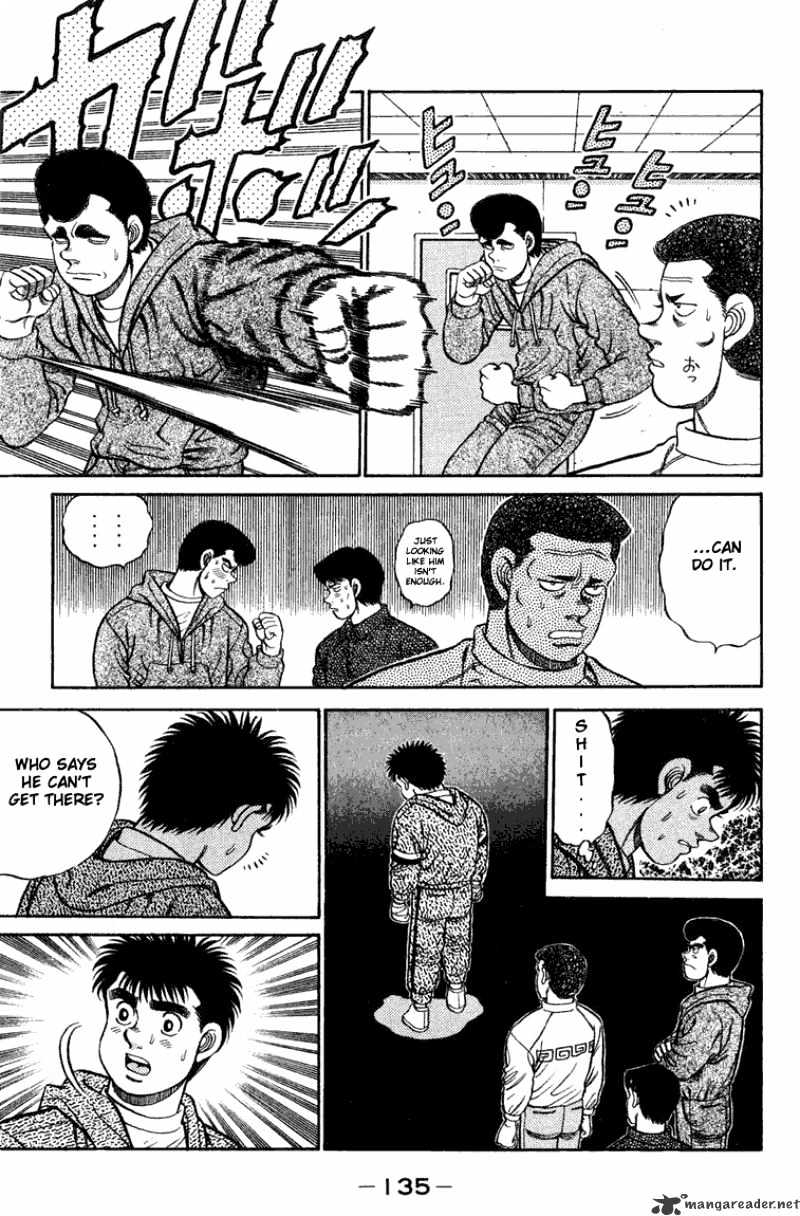 Page 12 of Chapter 76