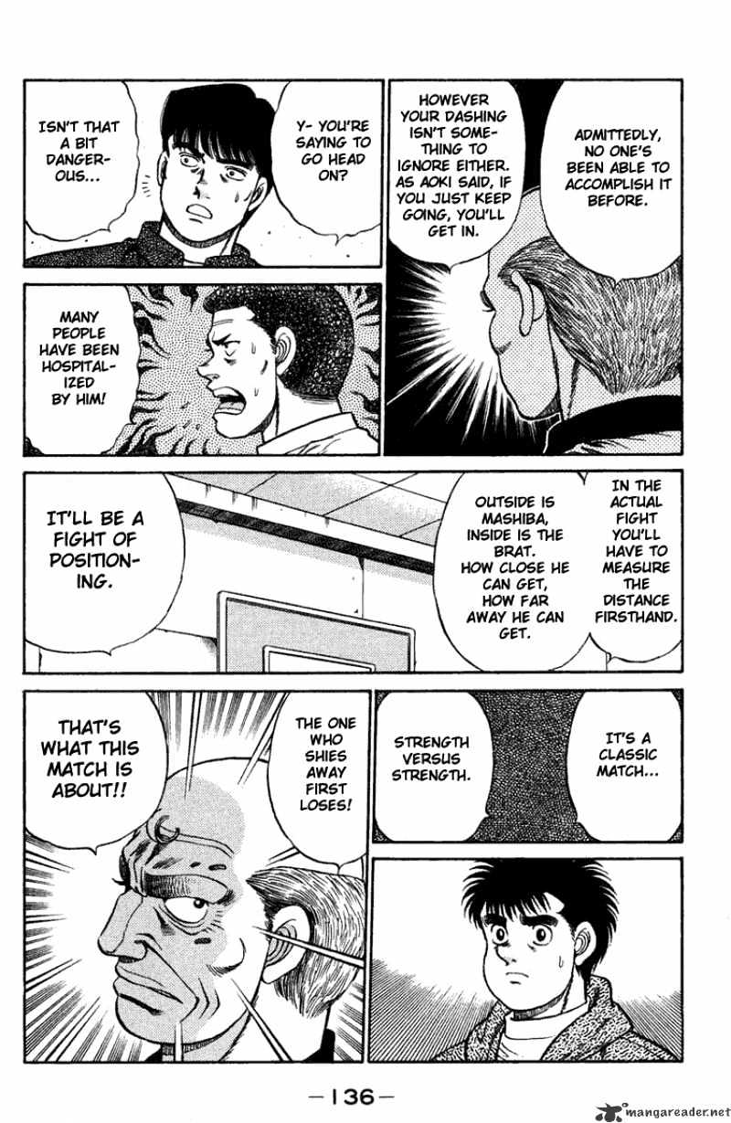 Page 13 of Chapter 76