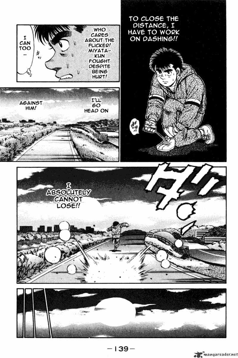 Page 16 of Chapter 76