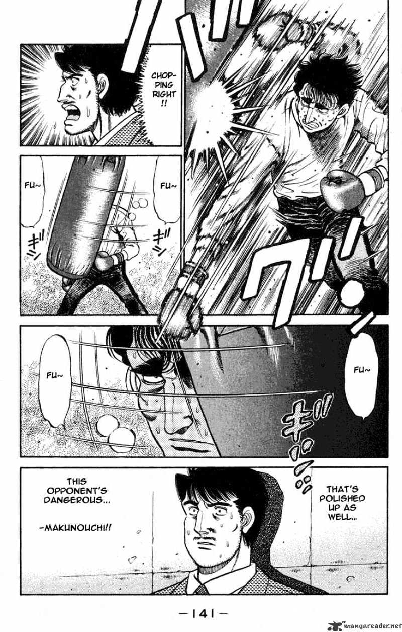 Page 18 of Chapter 76