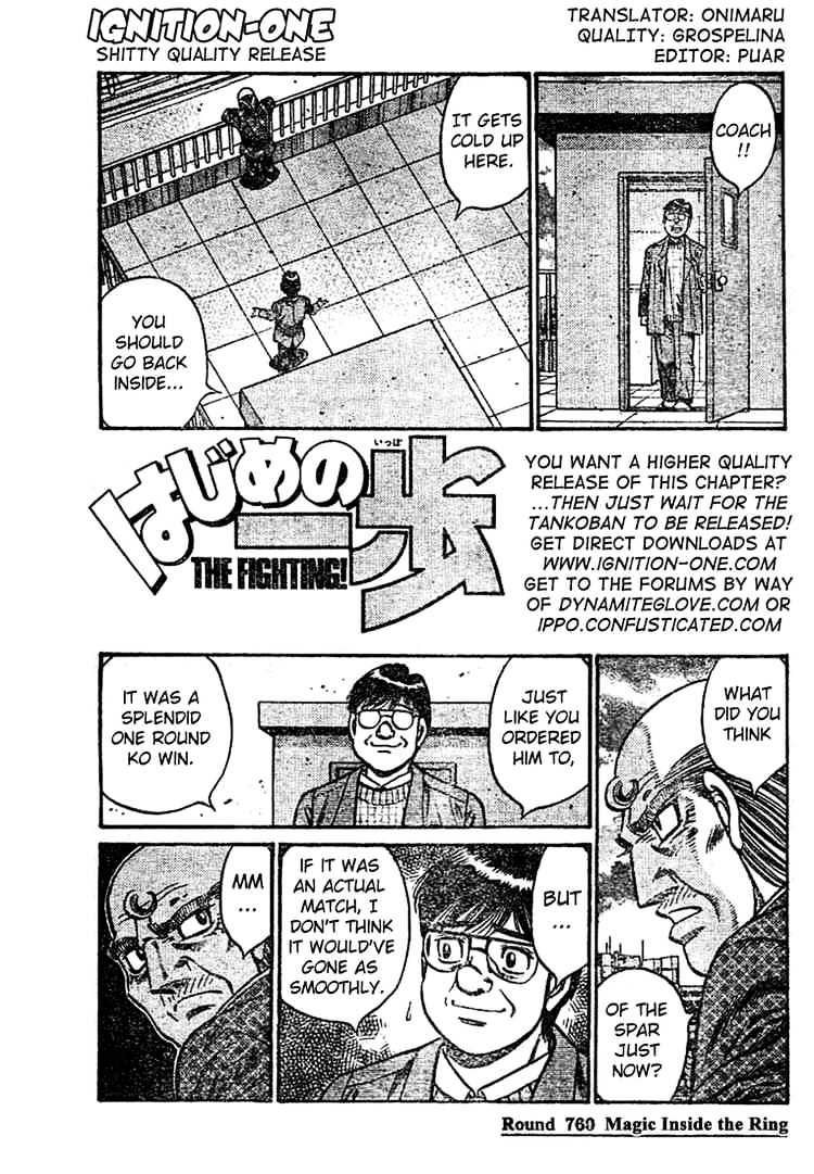 Page 1 of Chapter 760