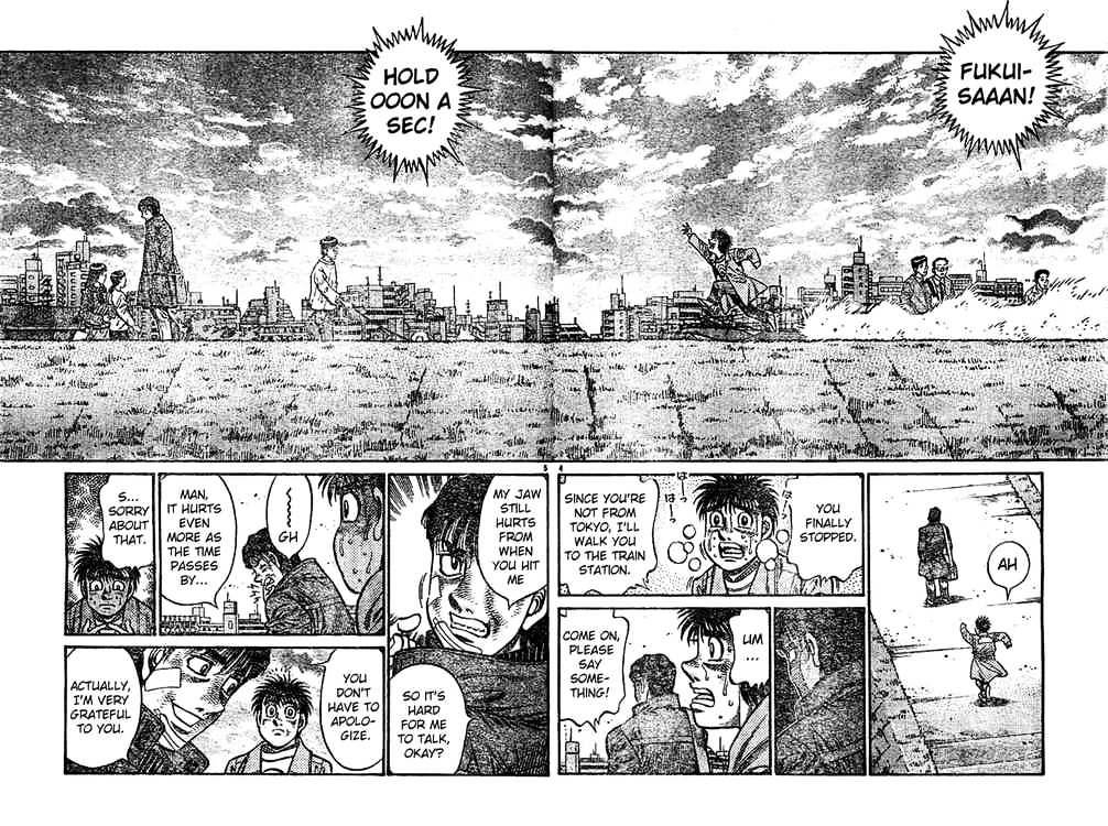 Page 4 of Chapter 760