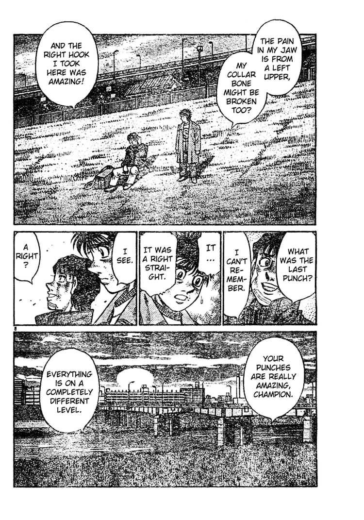 Page 5 of Chapter 760