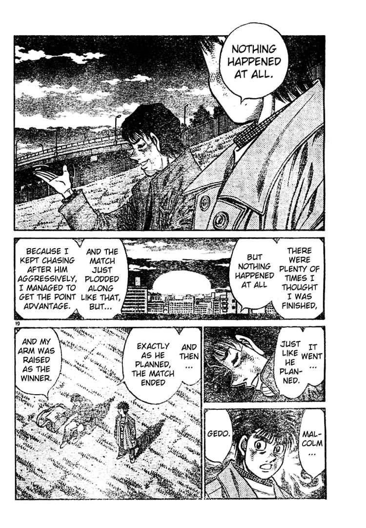 Page 9 of Chapter 760