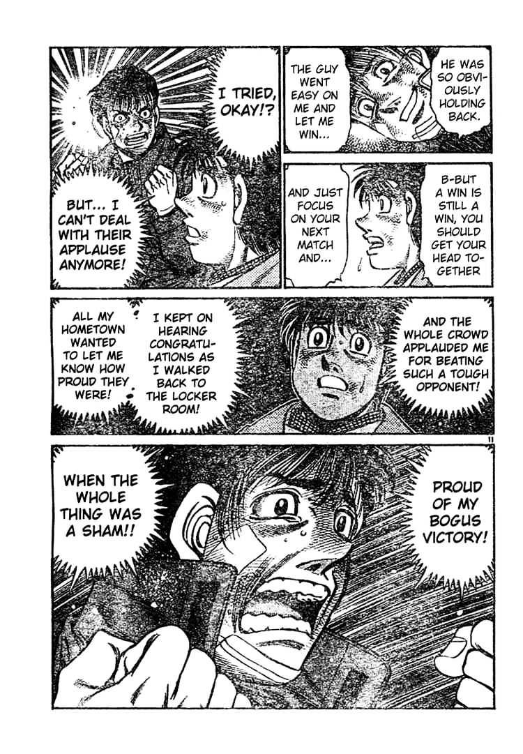 Page 10 of Chapter 760
