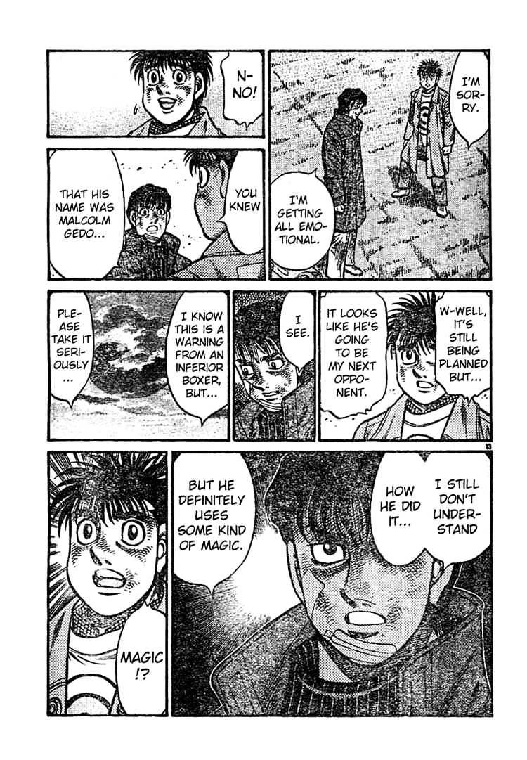 Page 12 of Chapter 760